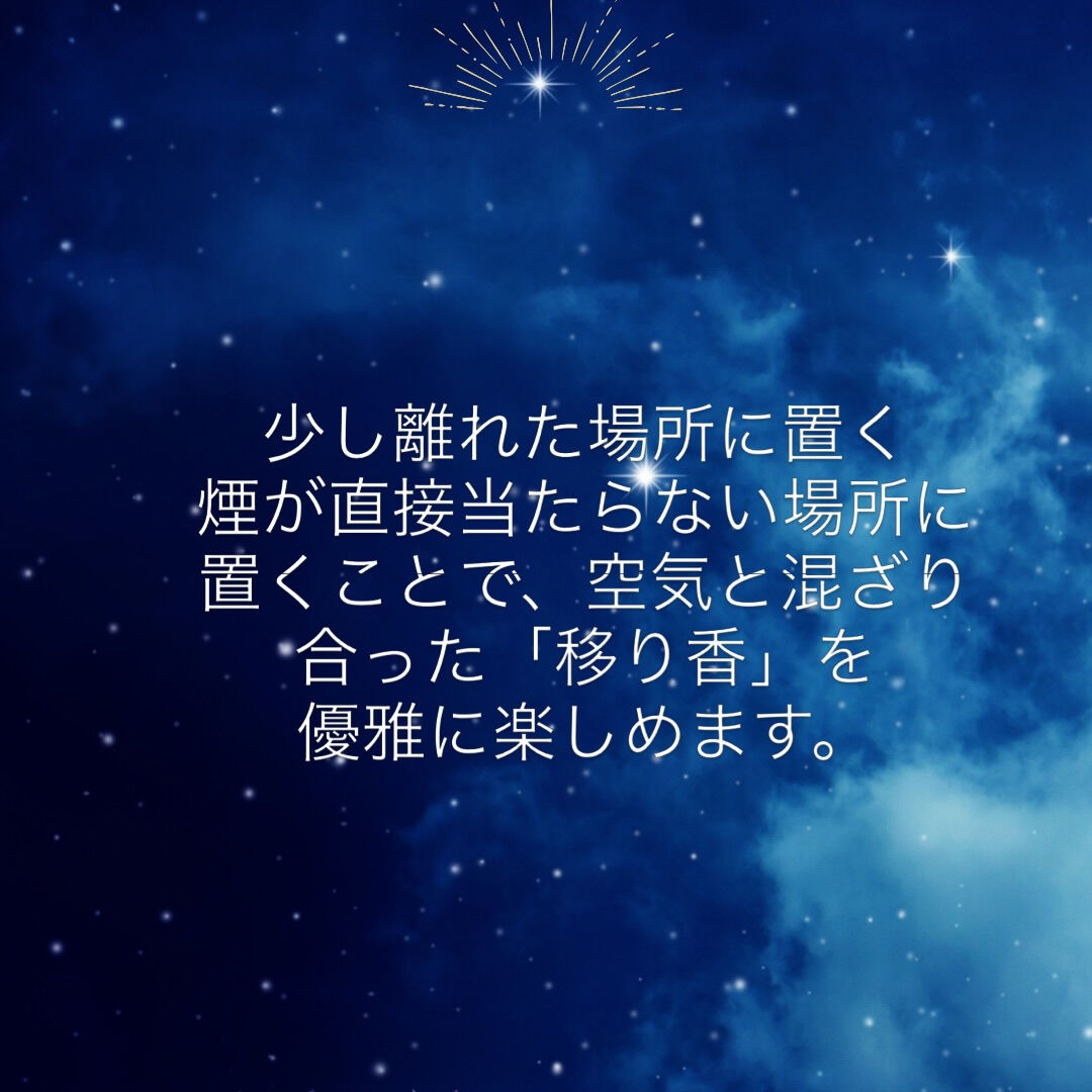 #お香のある暮らし 