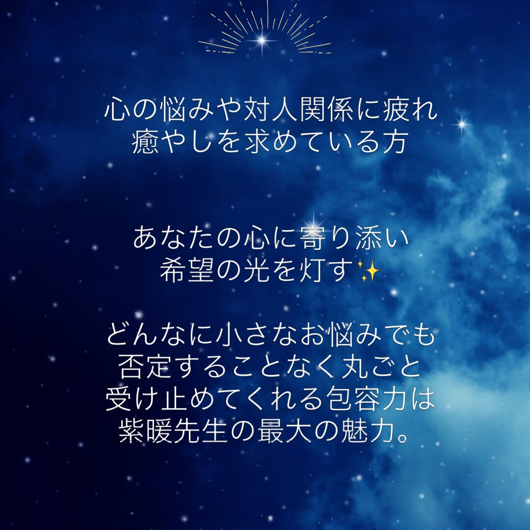 テレビやメディアに