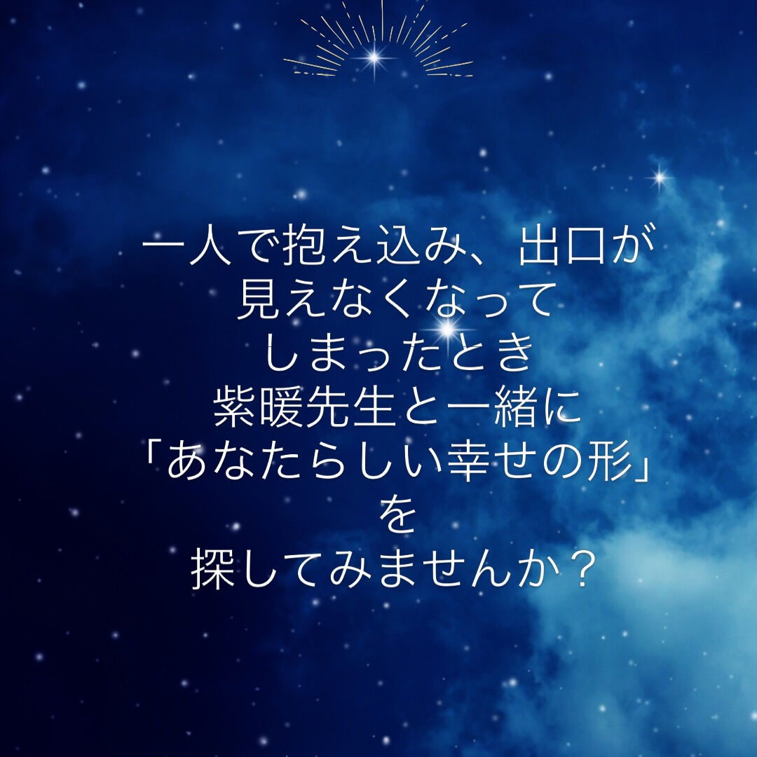 テレビやメディアに
