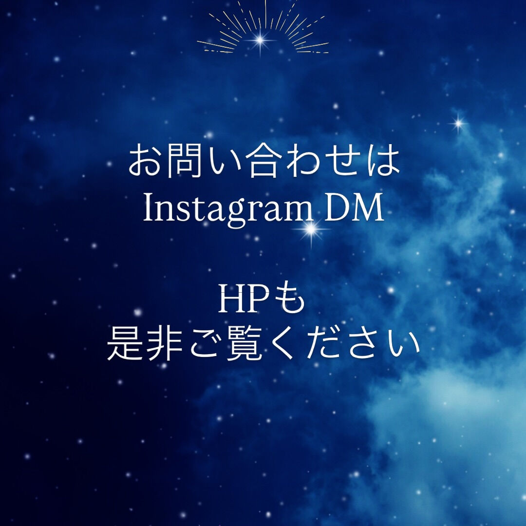 #サロン開業