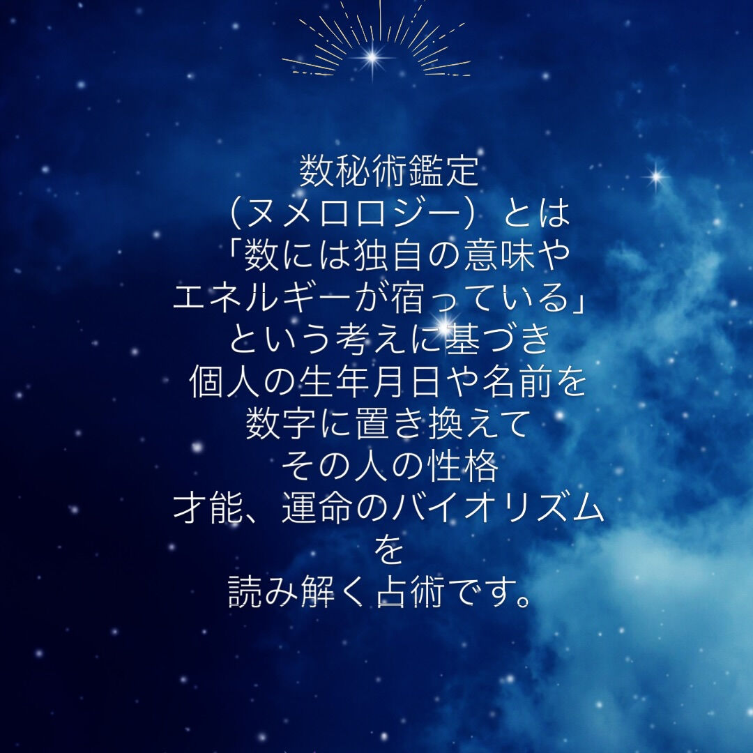 ⁡@tsumuguiroha