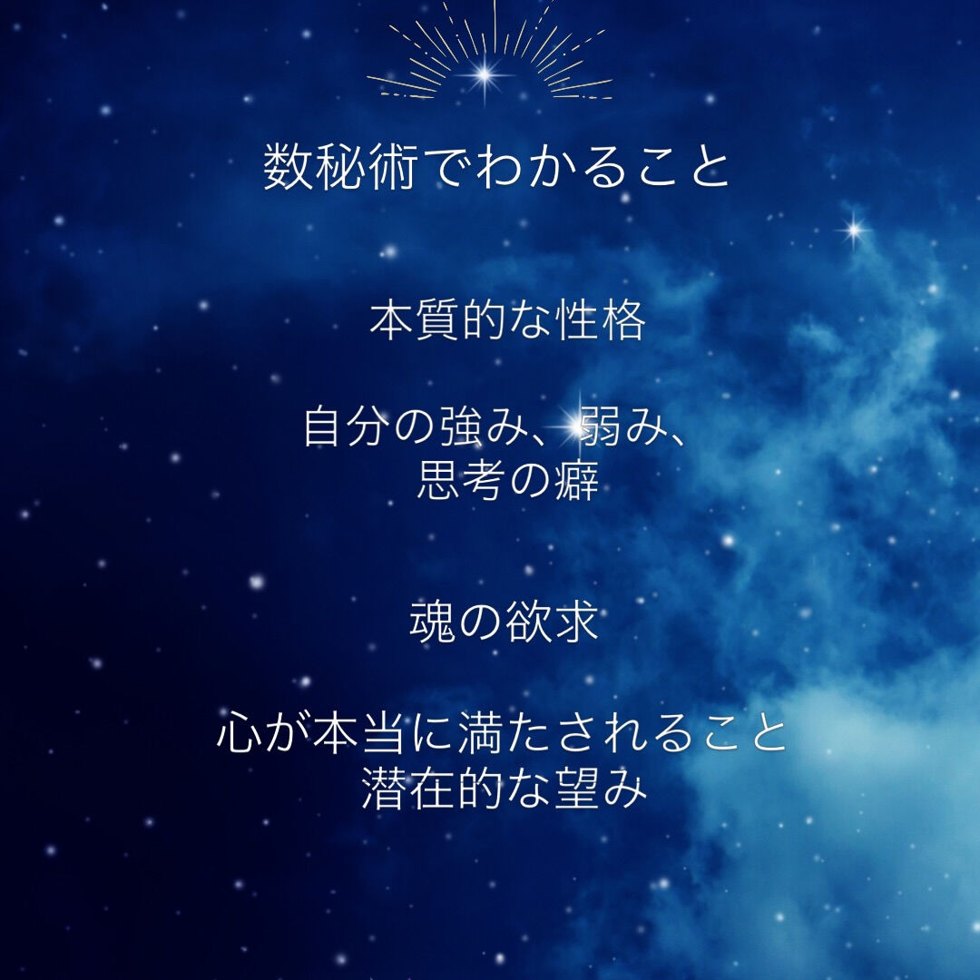 ⁡@tsumuguiroha