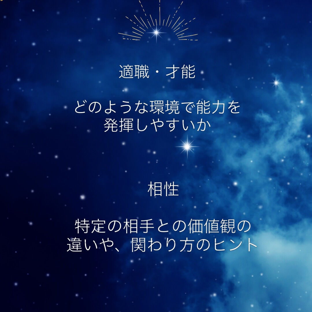 ⁡@tsumuguiroha