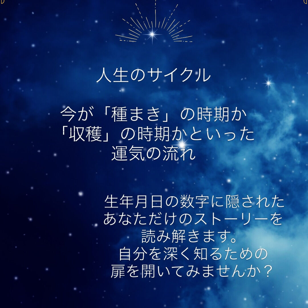 ⁡@tsumuguiroha