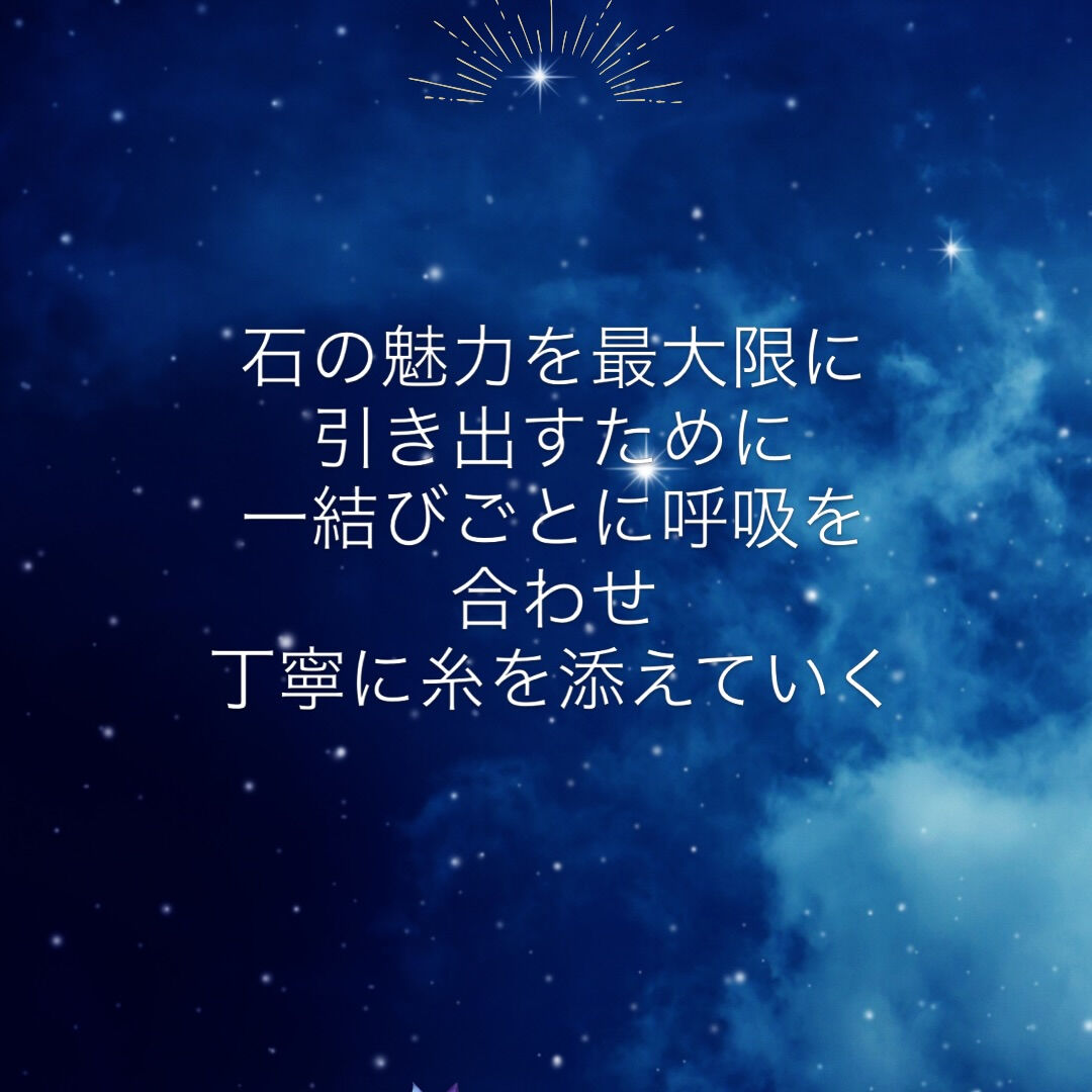 @8s0ra8._.lumie 