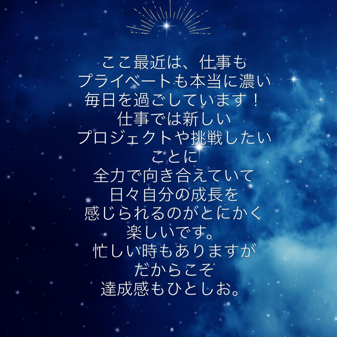 最近のトピックス 