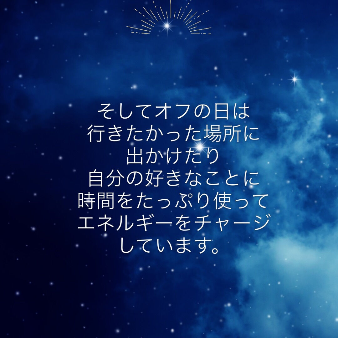最近のトピックス 