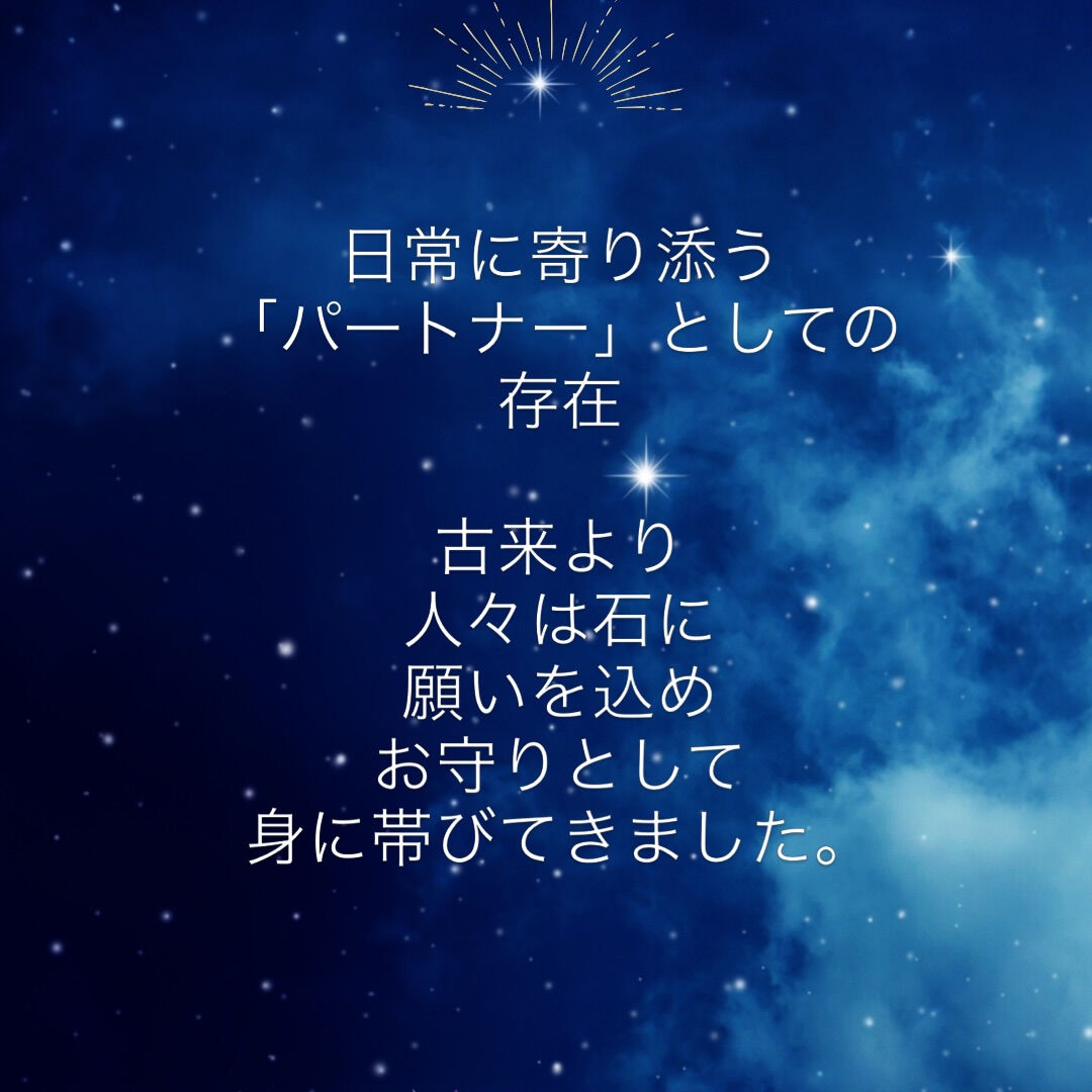 心の「アシスト」