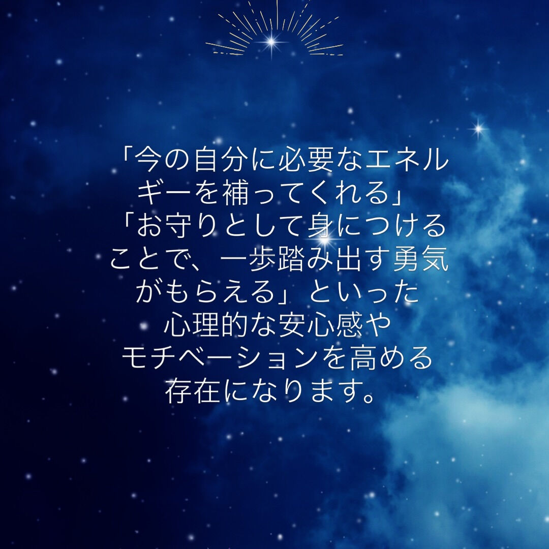 心の「アシスト」