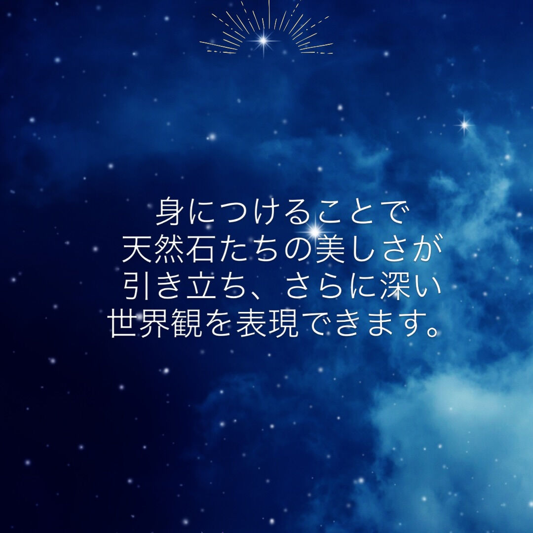 心の「アシスト」