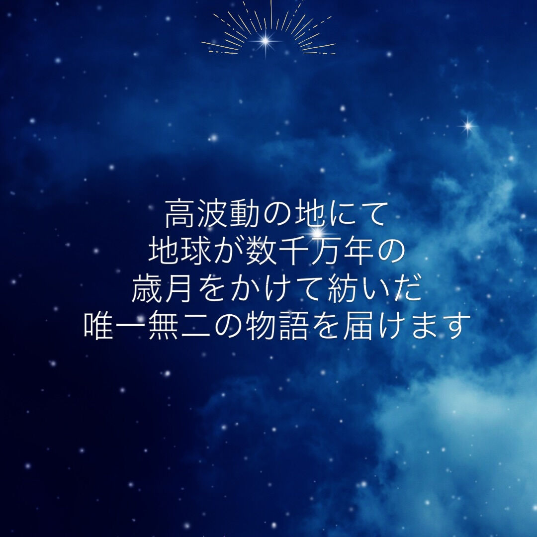 心の「アシスト」