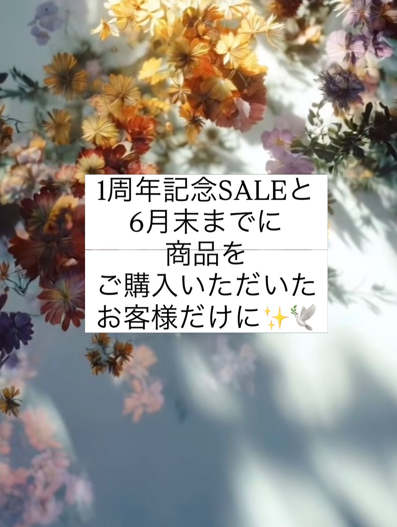 Thank you for our 