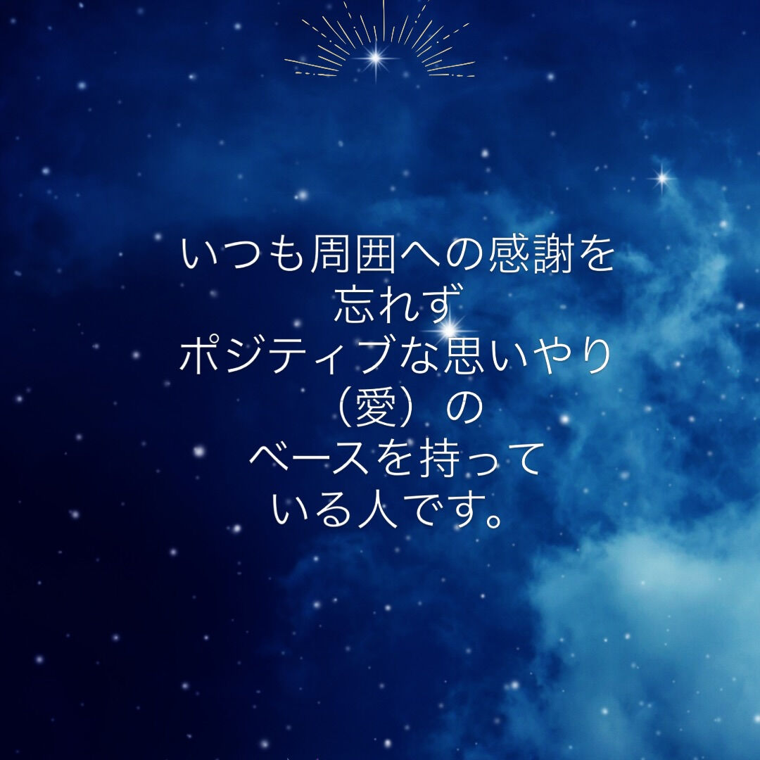 #高次元
