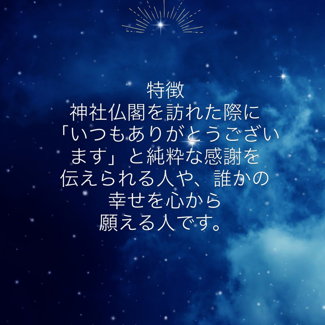 #高次元