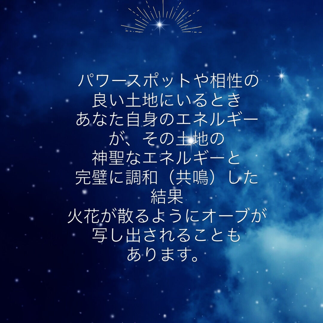 #高次元 