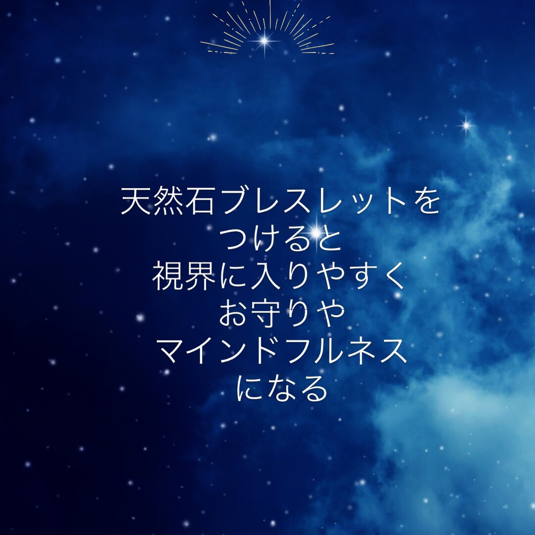 #マインドフルネス