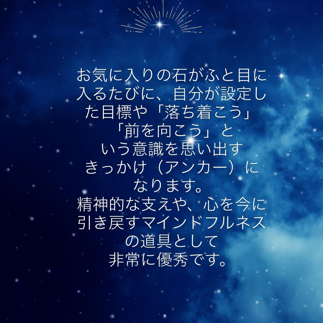 #マインドフルネス