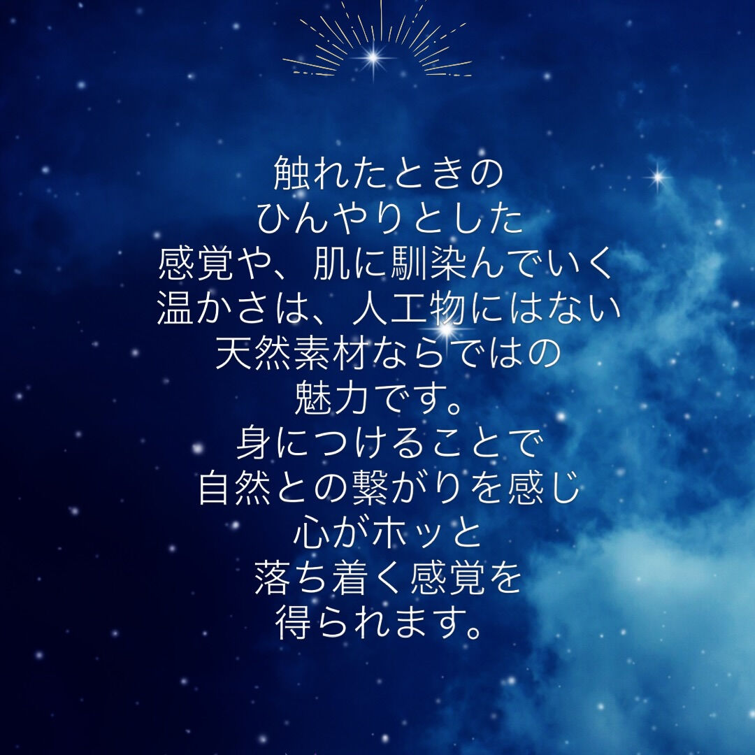 #マインドフルネス