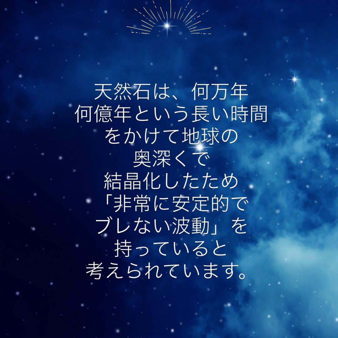 #エネルギー