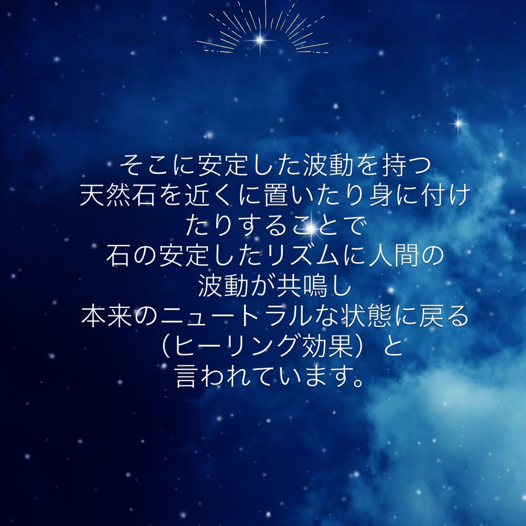 #エネルギー