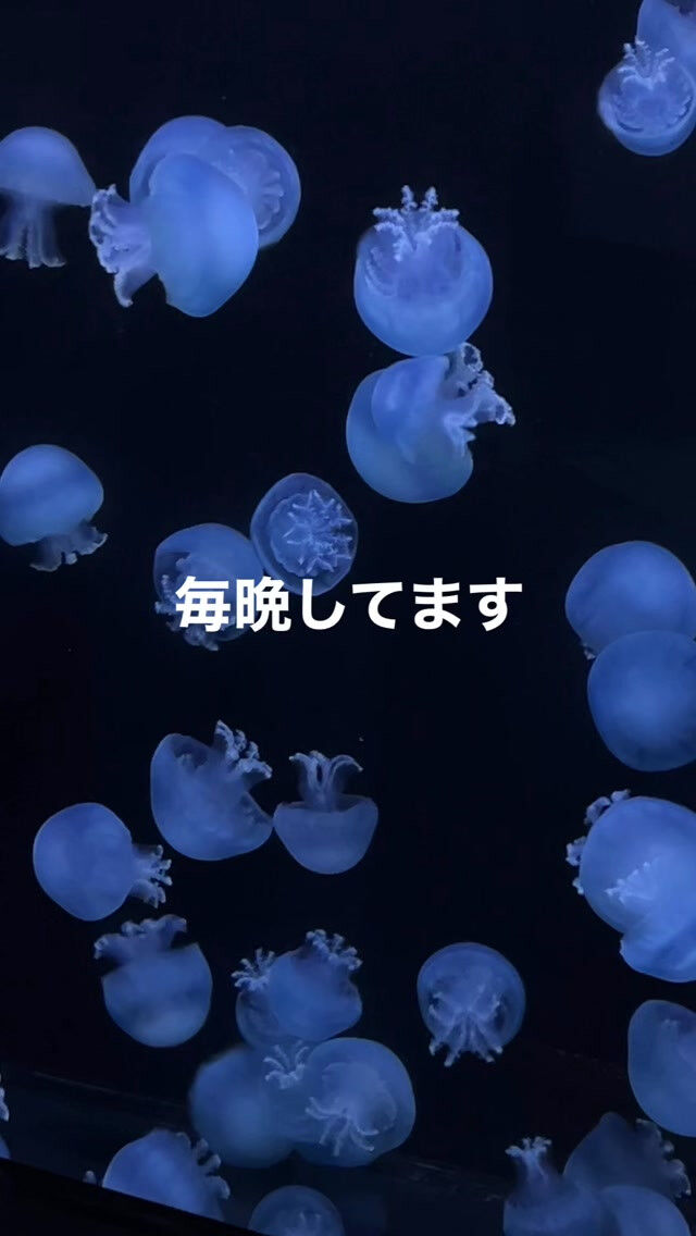 毎晩お風呂で1日を振り返り