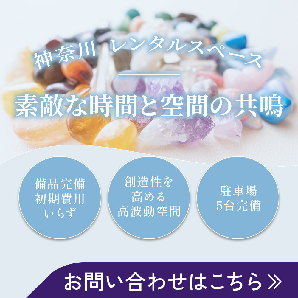 modal_banner